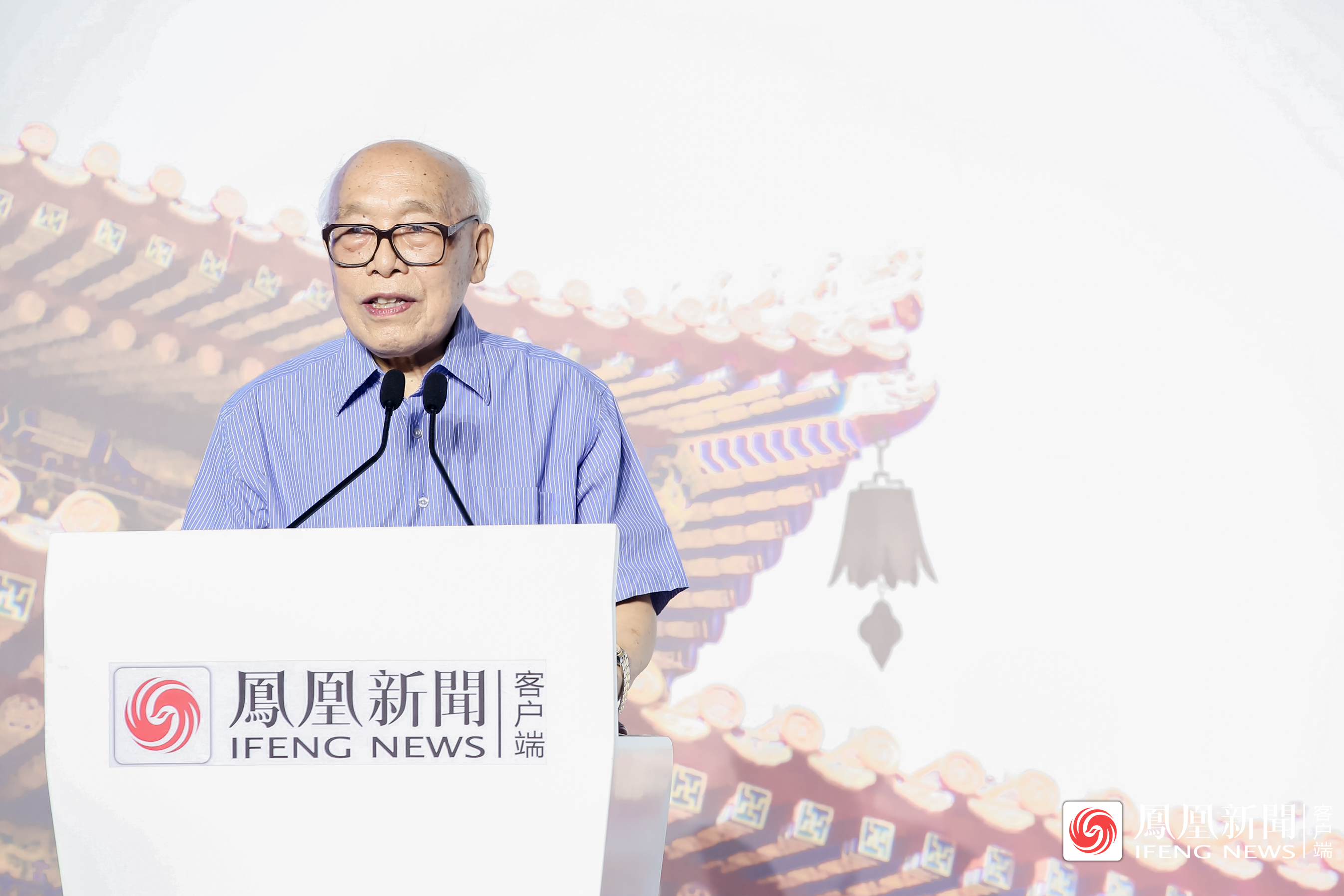 人民大學教授張立文:中國傳統(tǒng)文化當代價值的反思