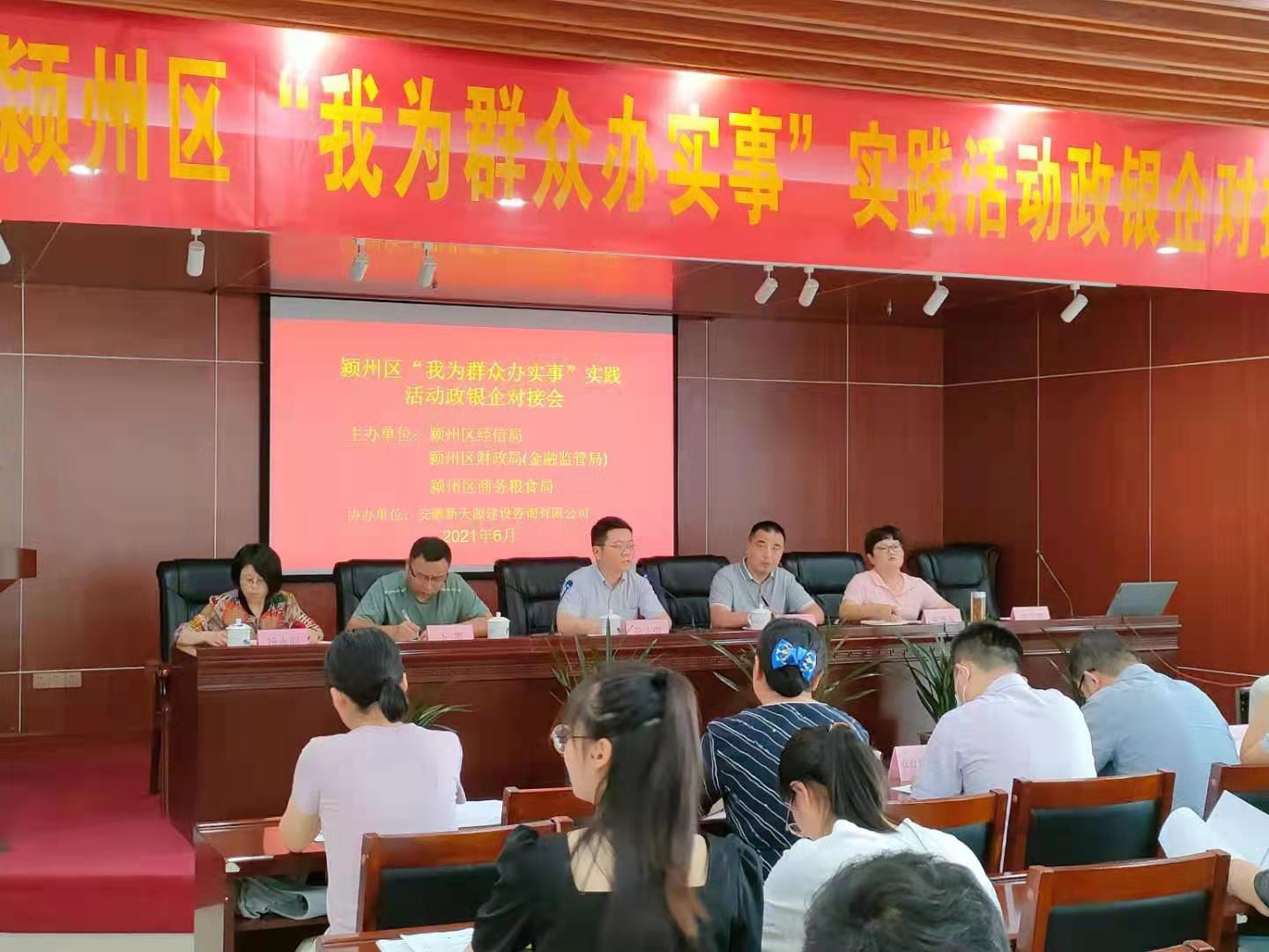 微信圖片_20210705084443.jpg 微信圖片_20210705084443.jpg